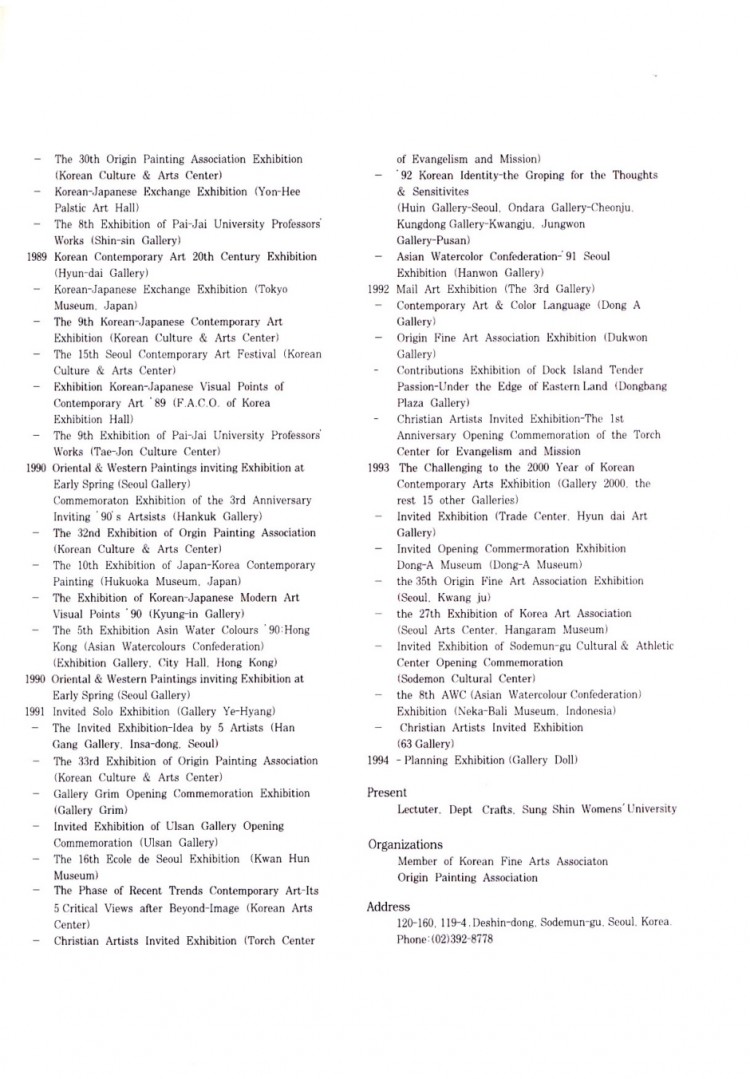 237388007_0vDE3zGu_b2cfec61ba4366e107022fff303331bde93f7219.jpg