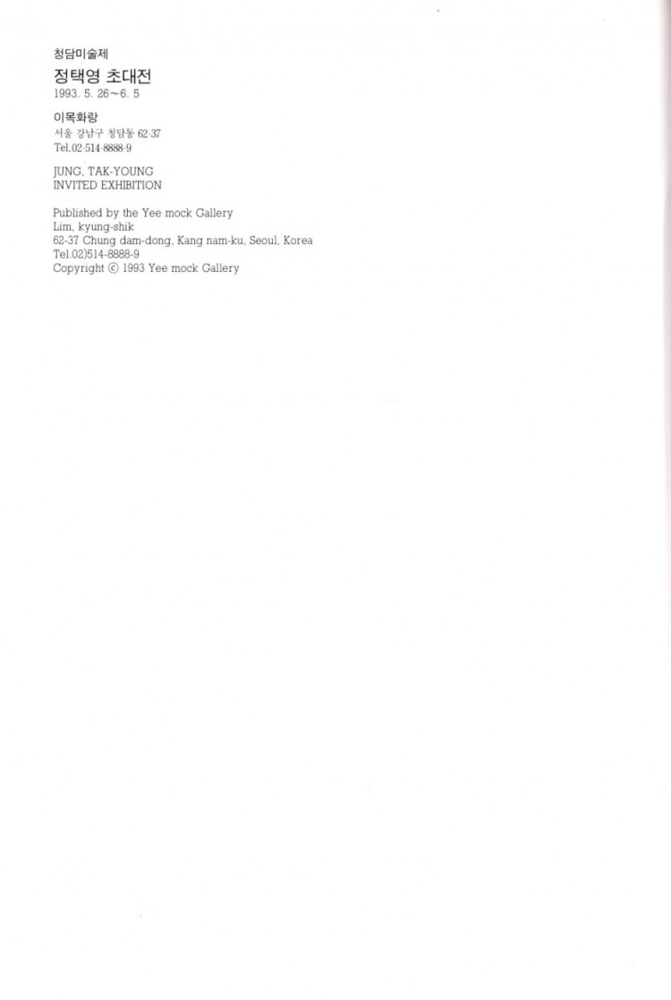 237388007_OxRN49Z1_db2bdef9610f3827e93cb9a27294a1a3d9ac3cf8.jpg