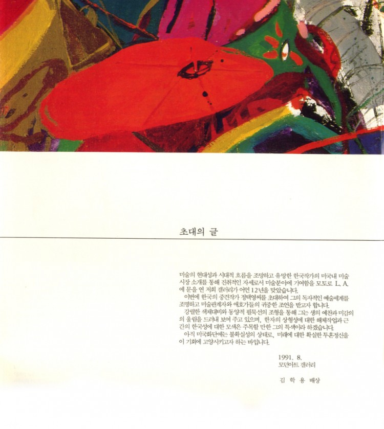 237388007_fPsv6XqG_821228c8f4a4110004d7136c7a8f319bcfa53b18.jpg