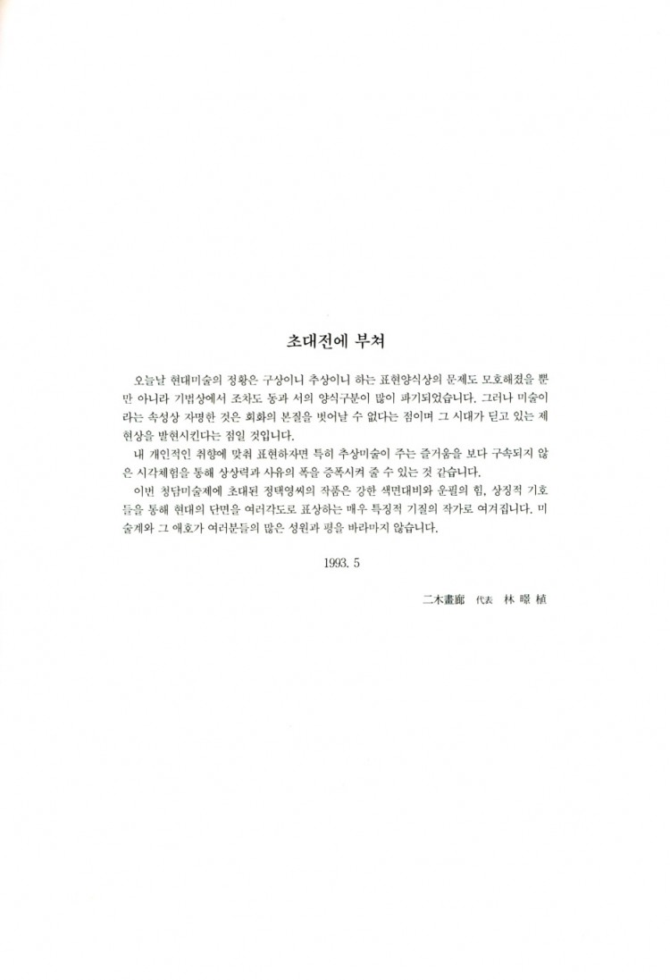 237388007_xfcGs3rt_8db7658f582ab240bb807d950e6021140a917b08.jpg