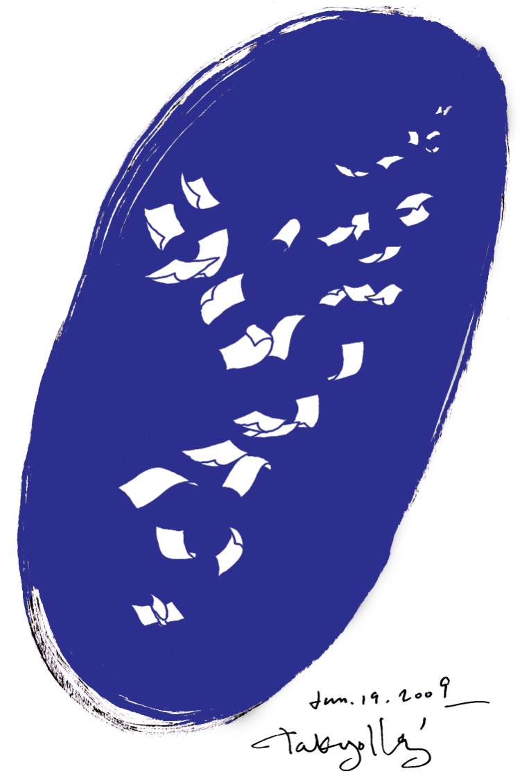 3232235521_GwPakoqZ_4ae1859ba4a8663c0ed38300a6a0b7e69127b3ab.jpg