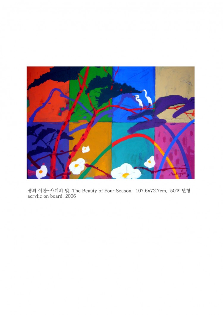3232235521_OVNZbpCv_d4785ef9ea790930629cbb5fcb18676d23ccb34e.47b98496ee7a9
